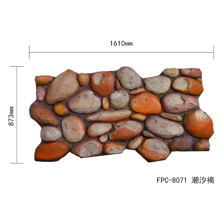 Cobble Stone