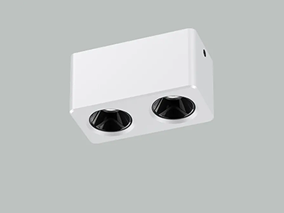 Ilux BRIDGELUX E6 CA 8W*2