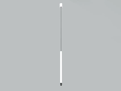 Ilux CITIZEN CLU701 8.5W