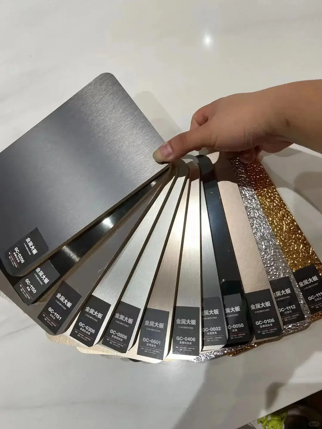 Bamboo Charcoal Matt Series